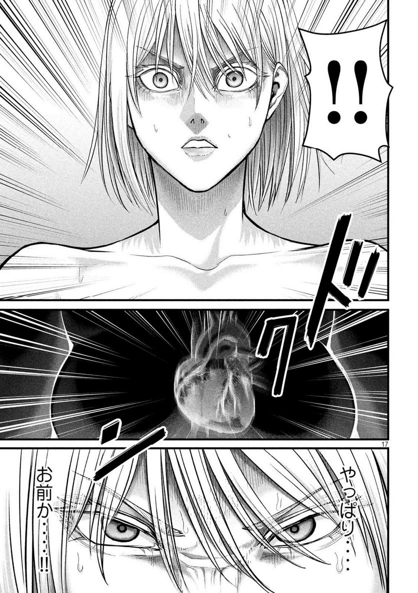 P17