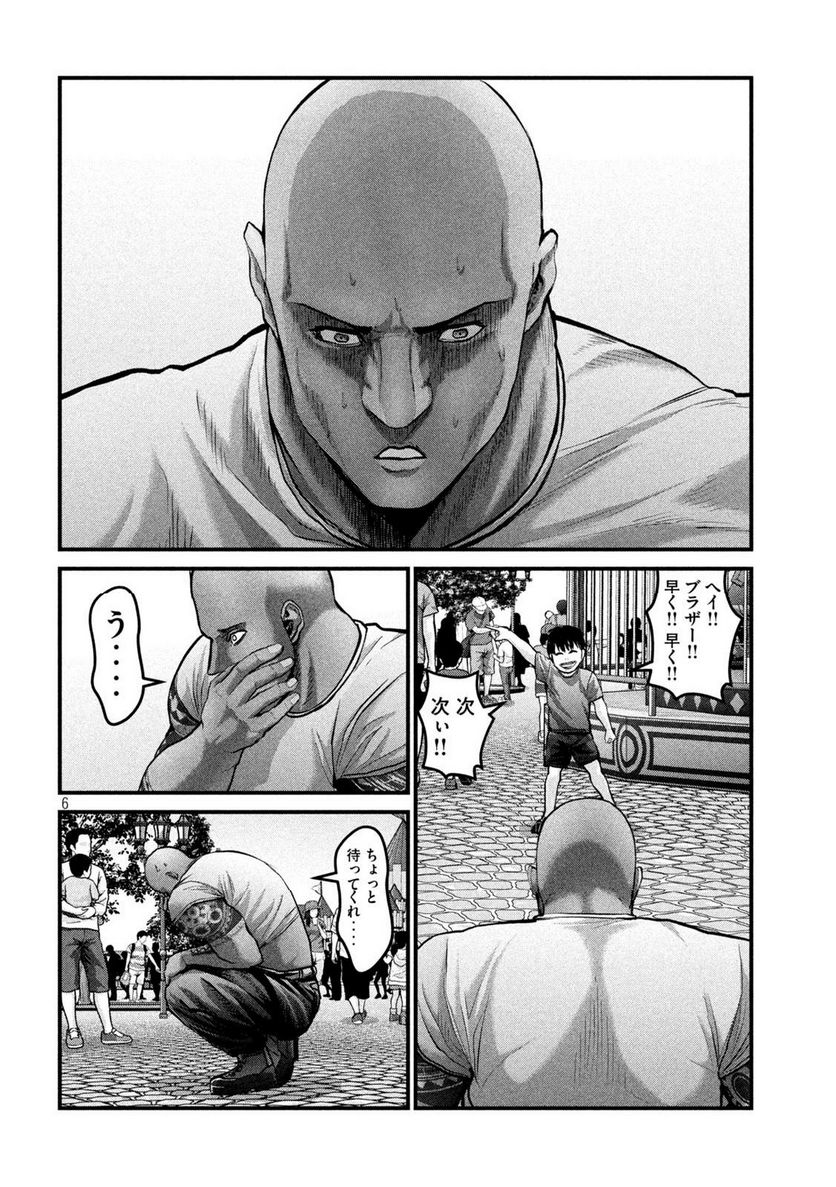 P6