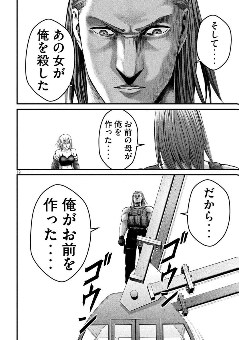 P19