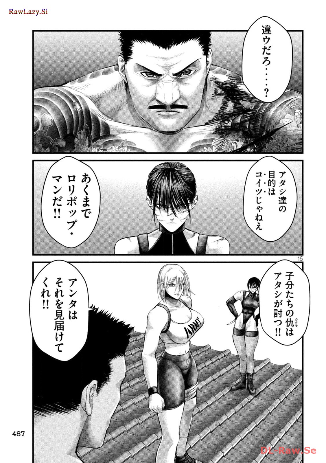 P15