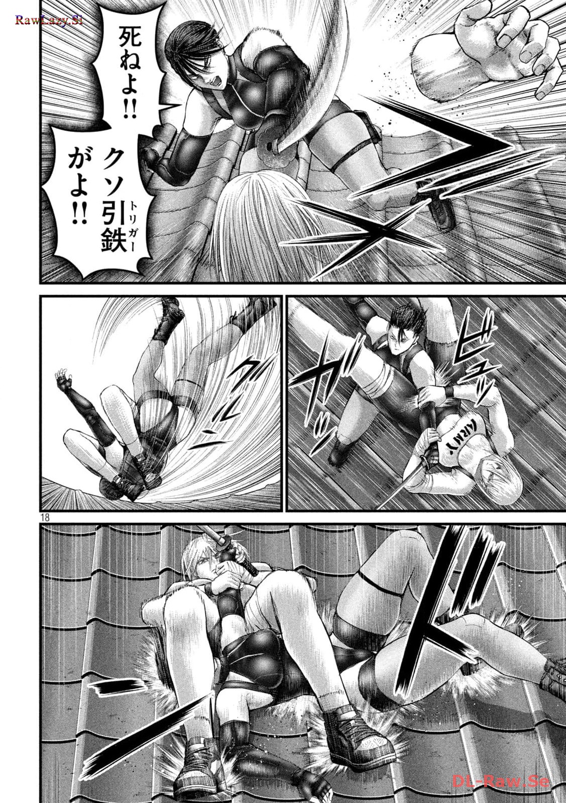 P18