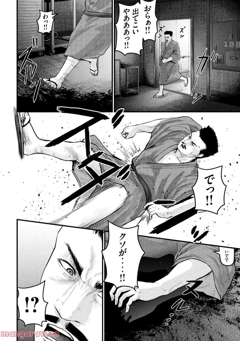 P10