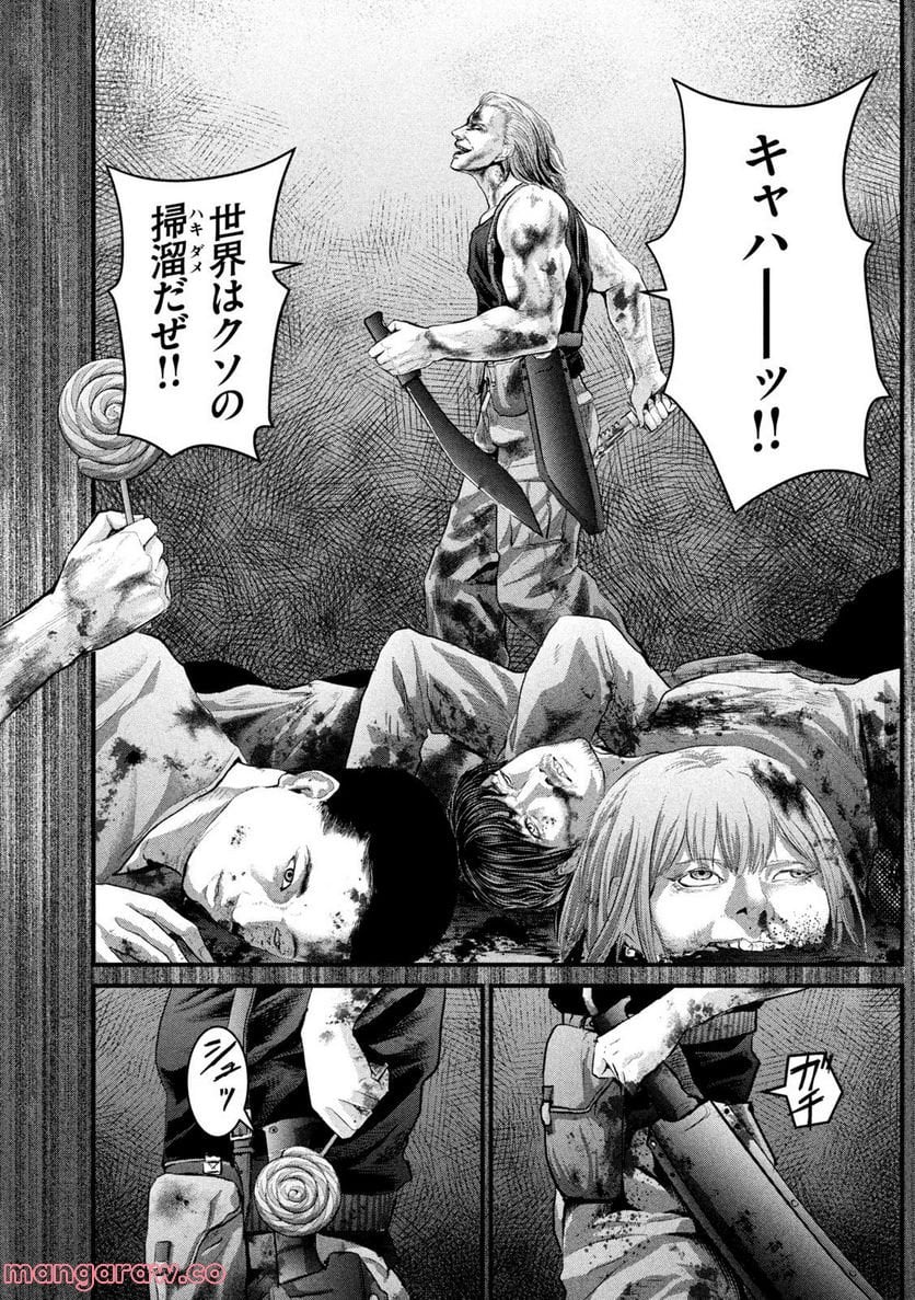 P22