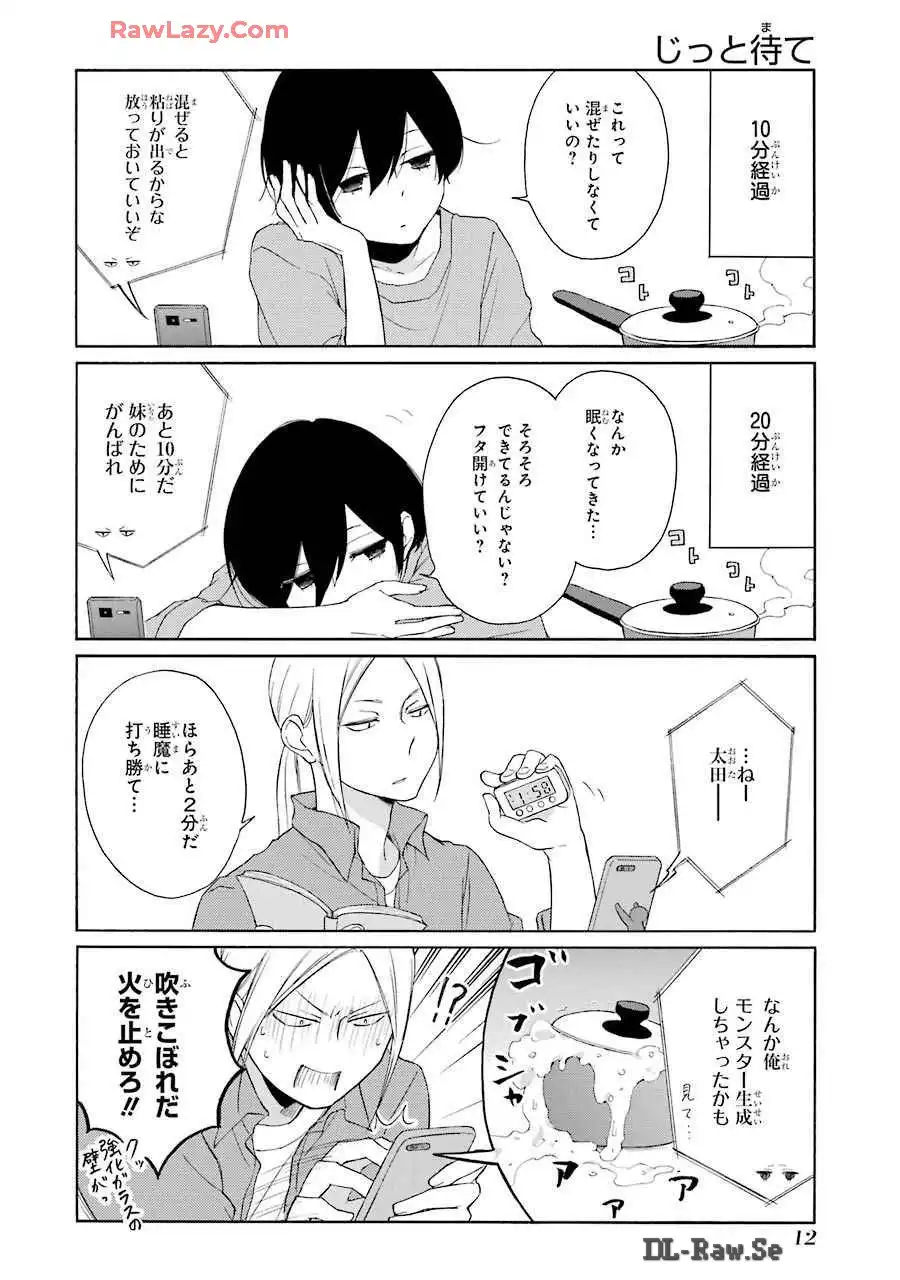 P10