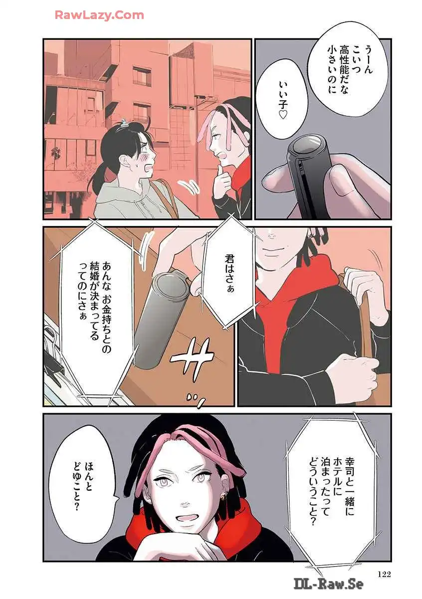 P12