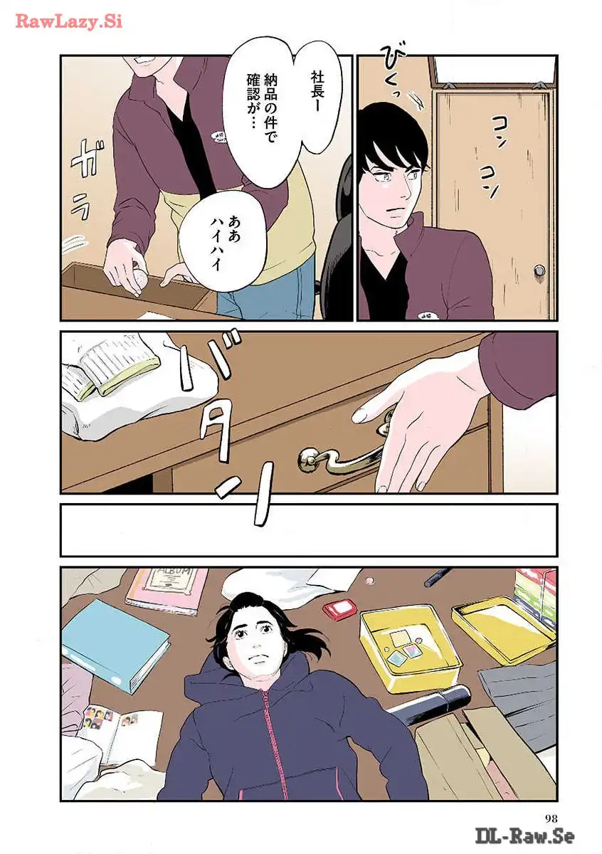 P21