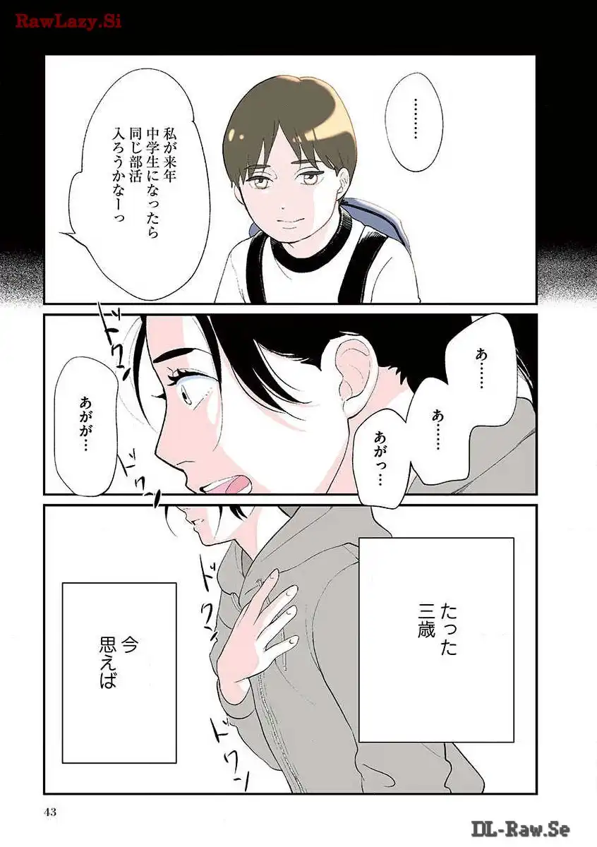 P41