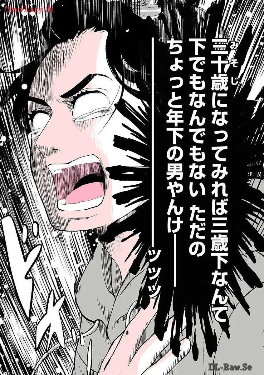 P42