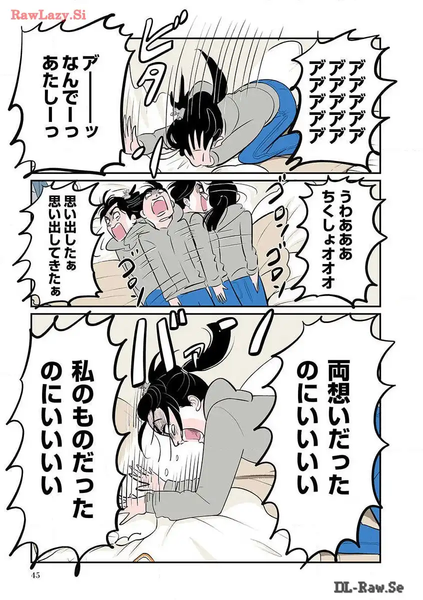 P43