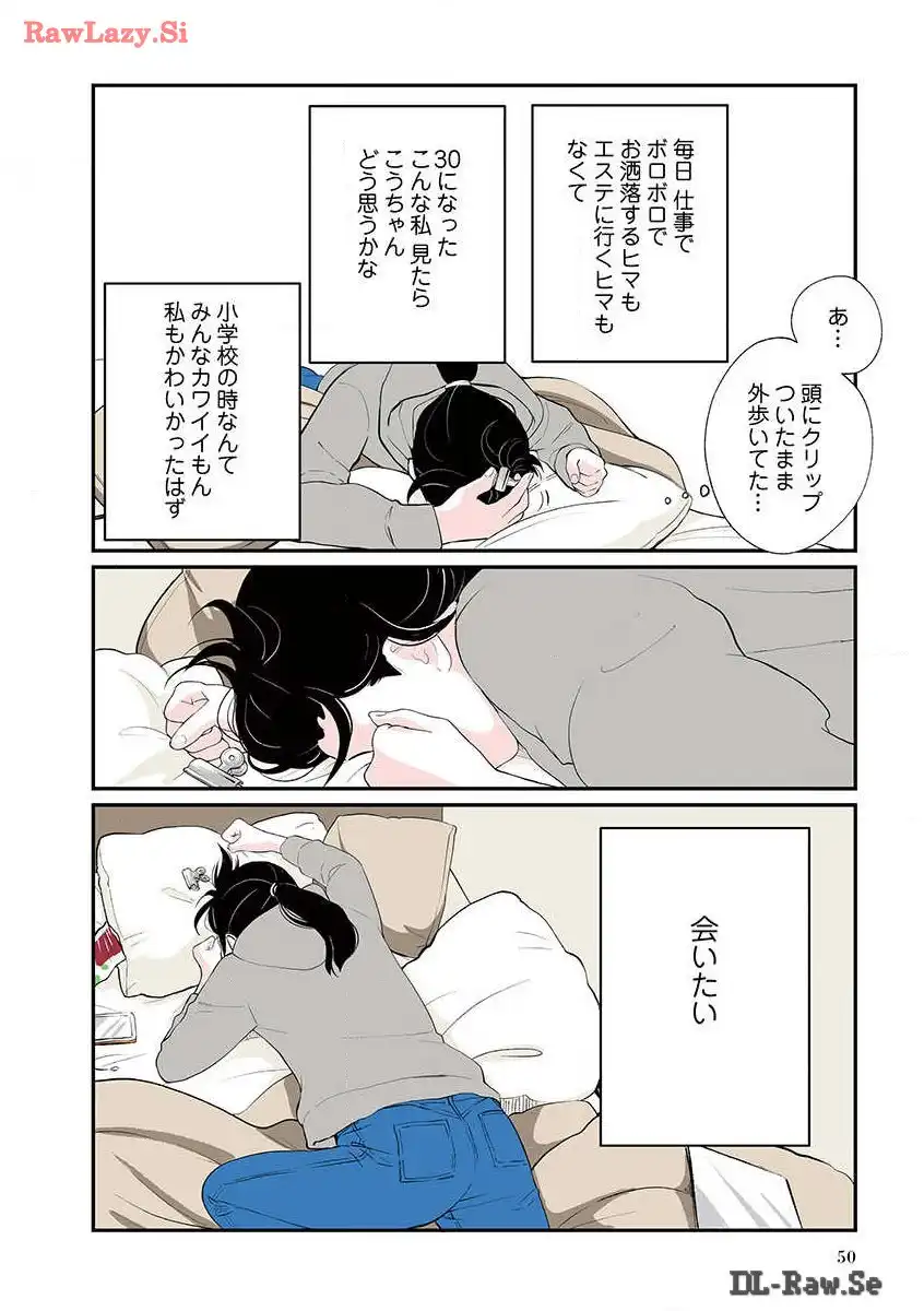 P48