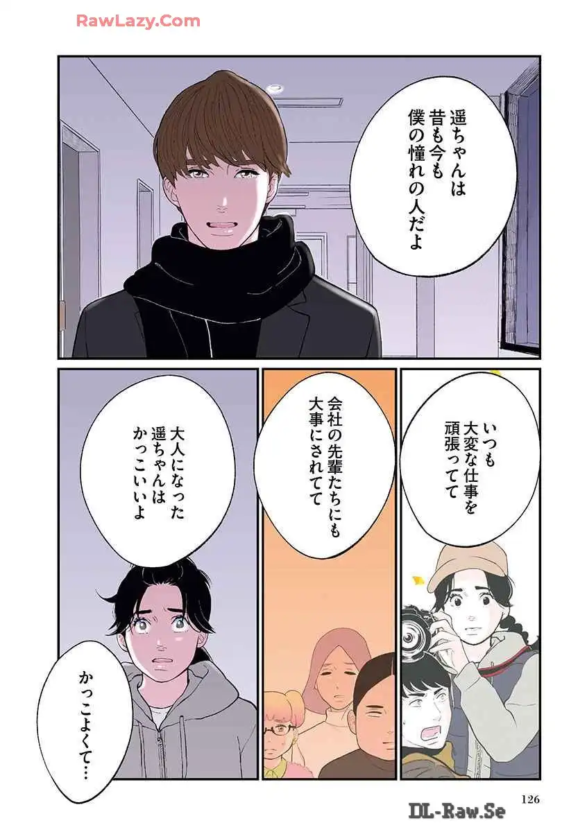 P14