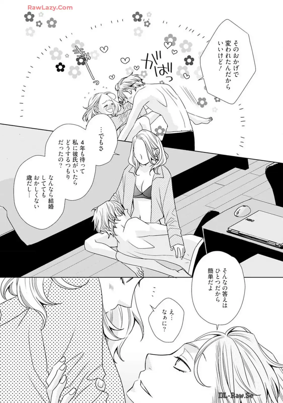 P23