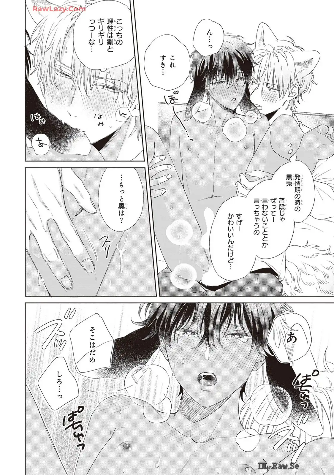 P42
