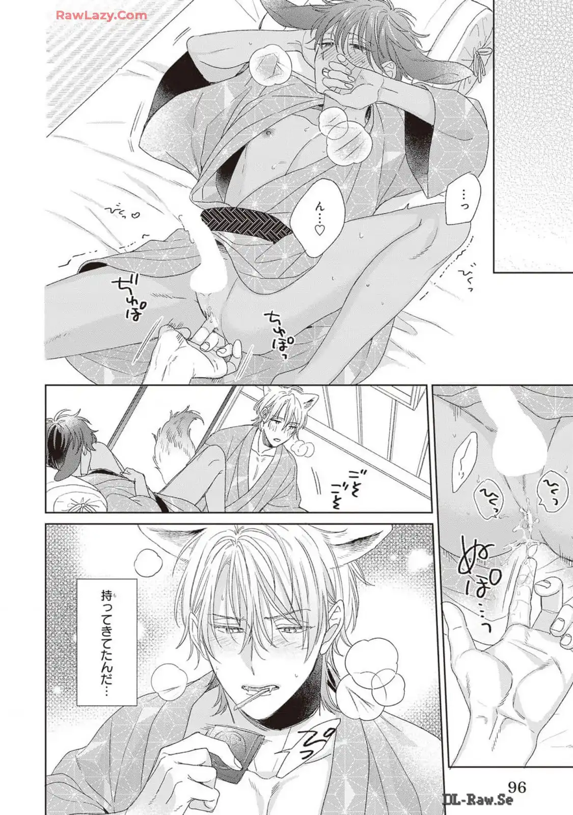 P28