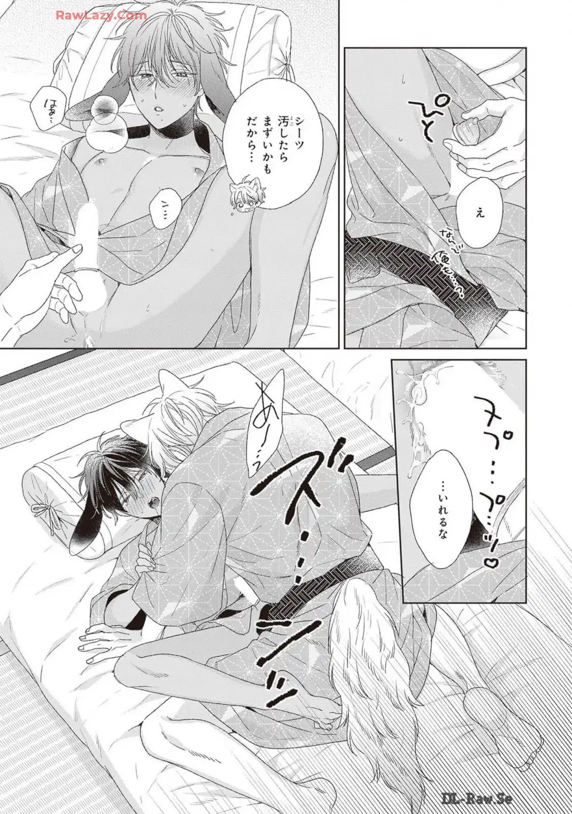 P29