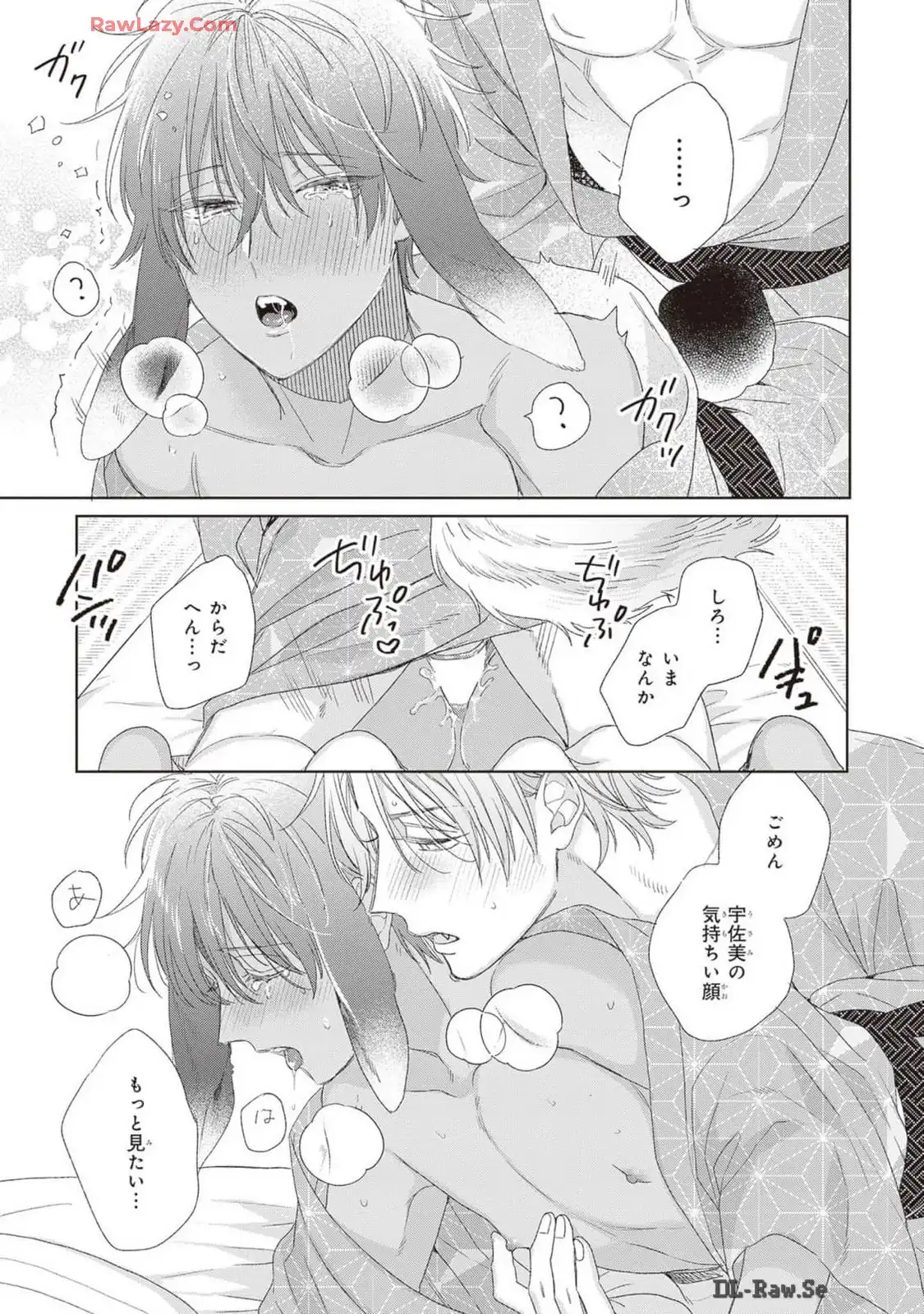 P33