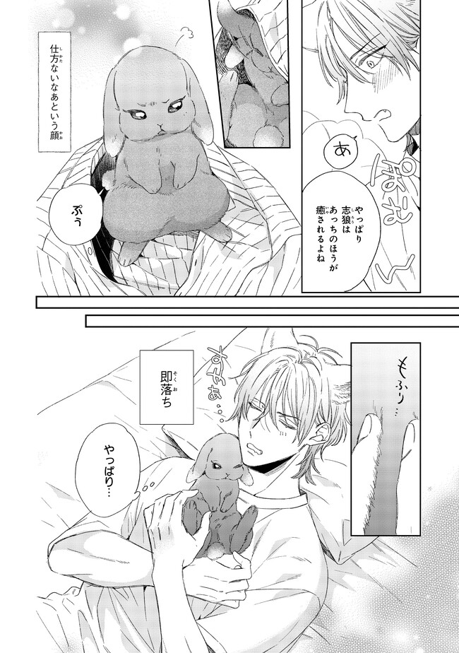 P13