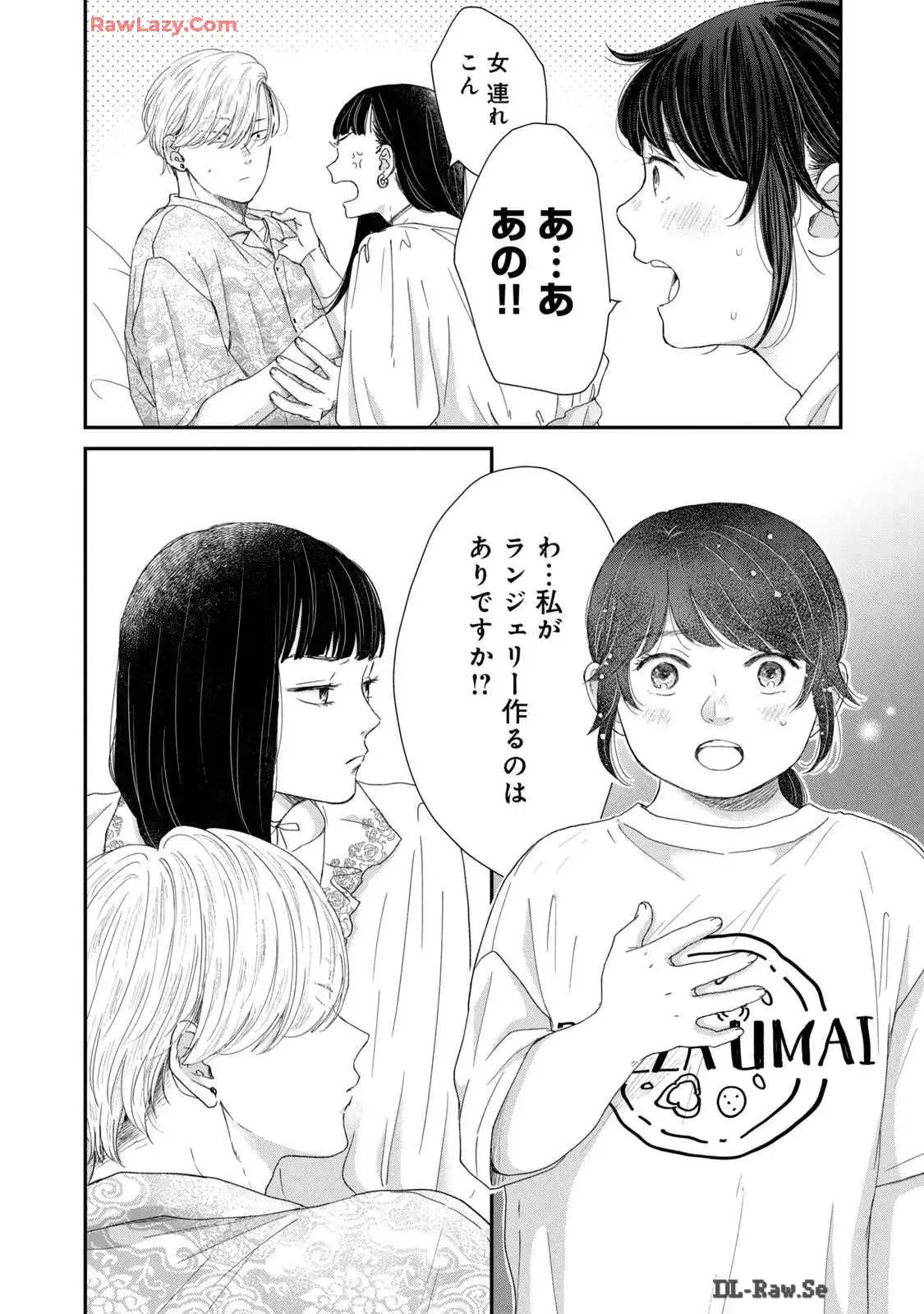 P32
