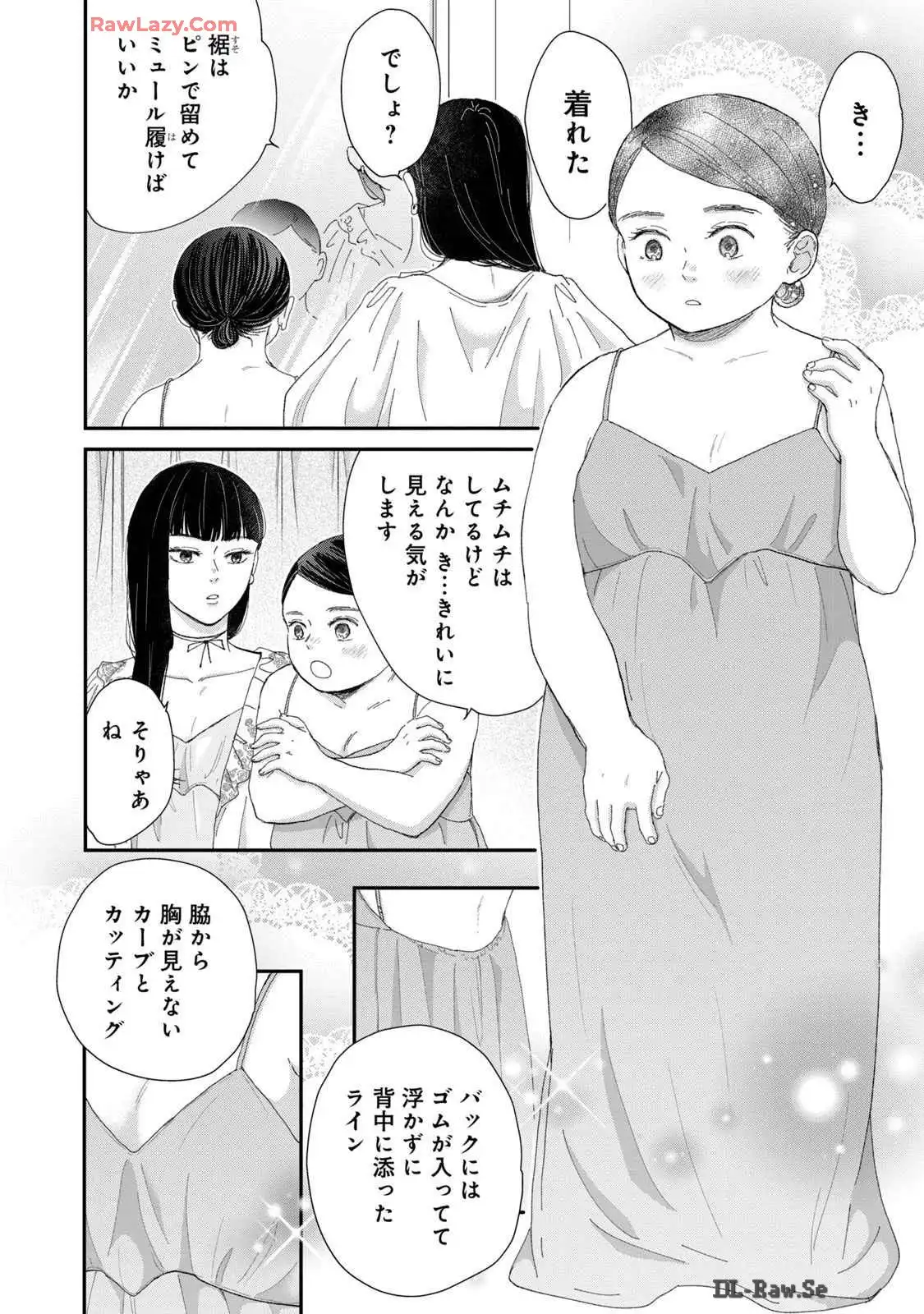 P24