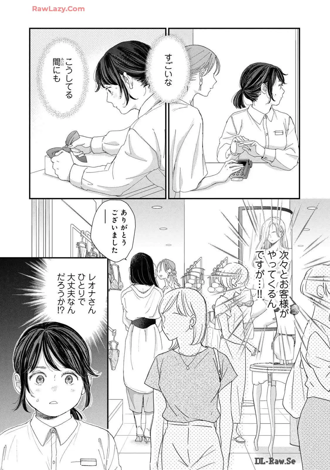 P34