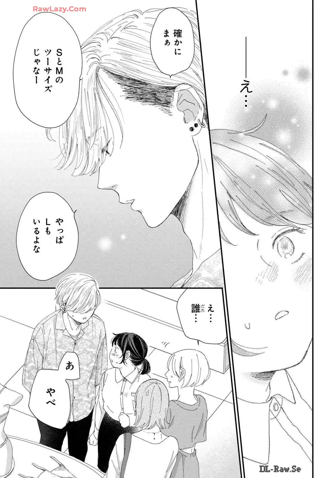 P38