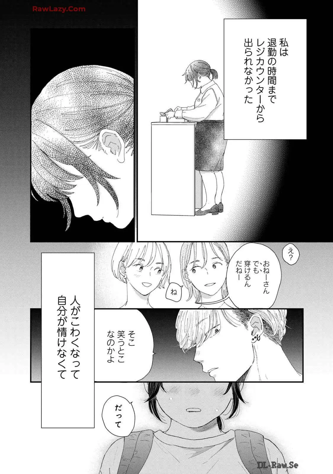 P43