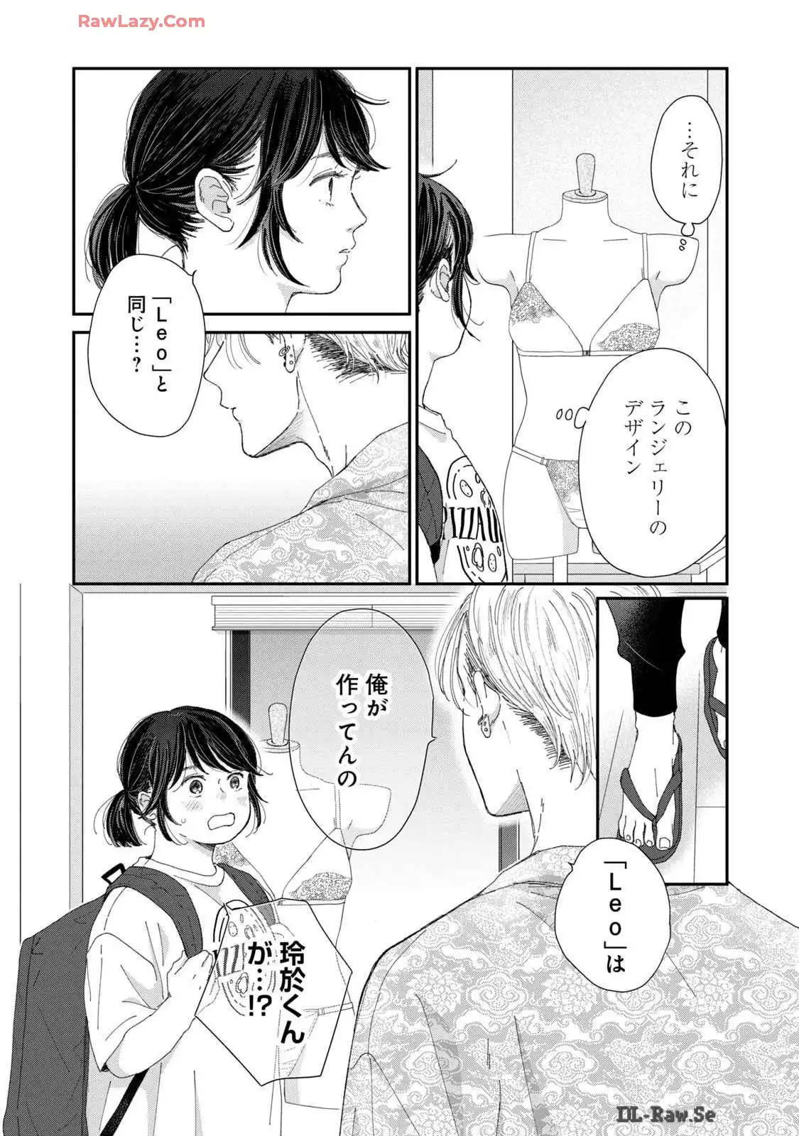 P53