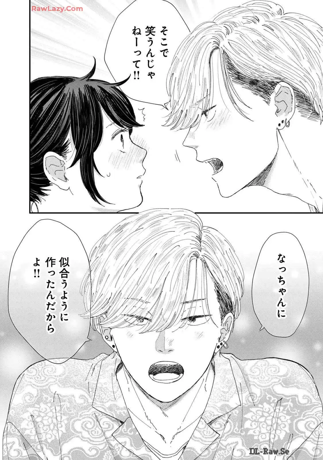 P57