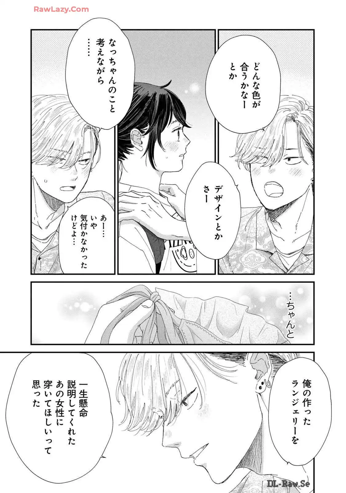 P58
