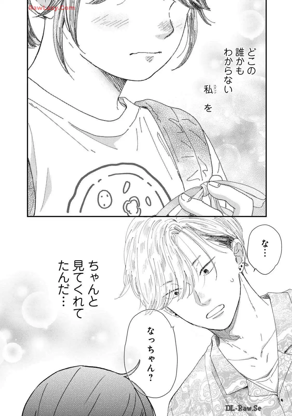 P59