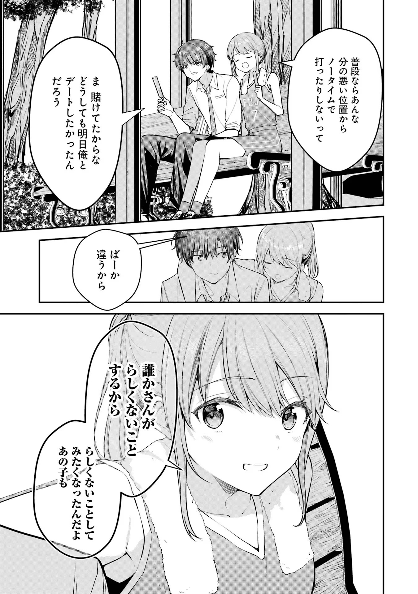 P35