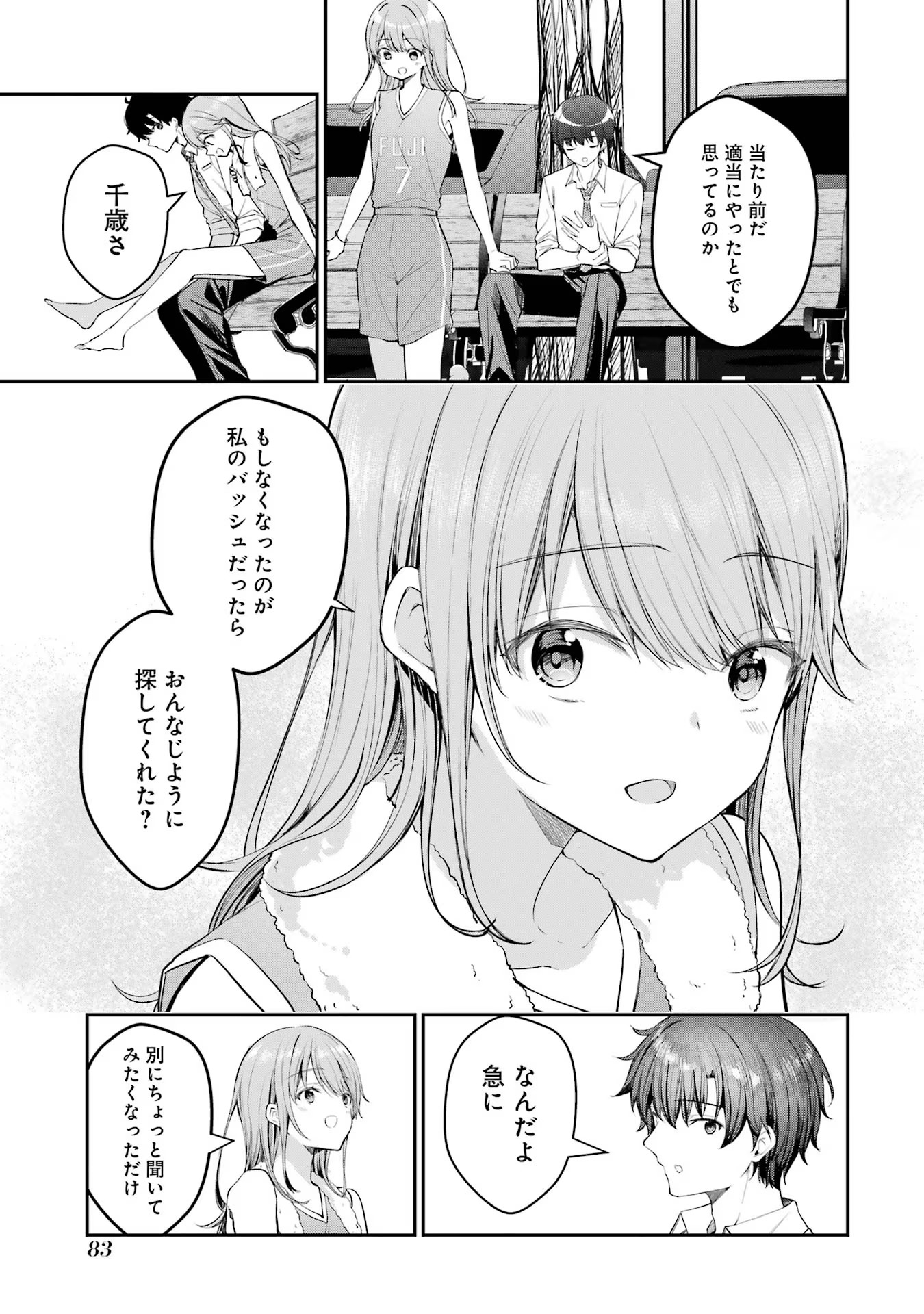 P39