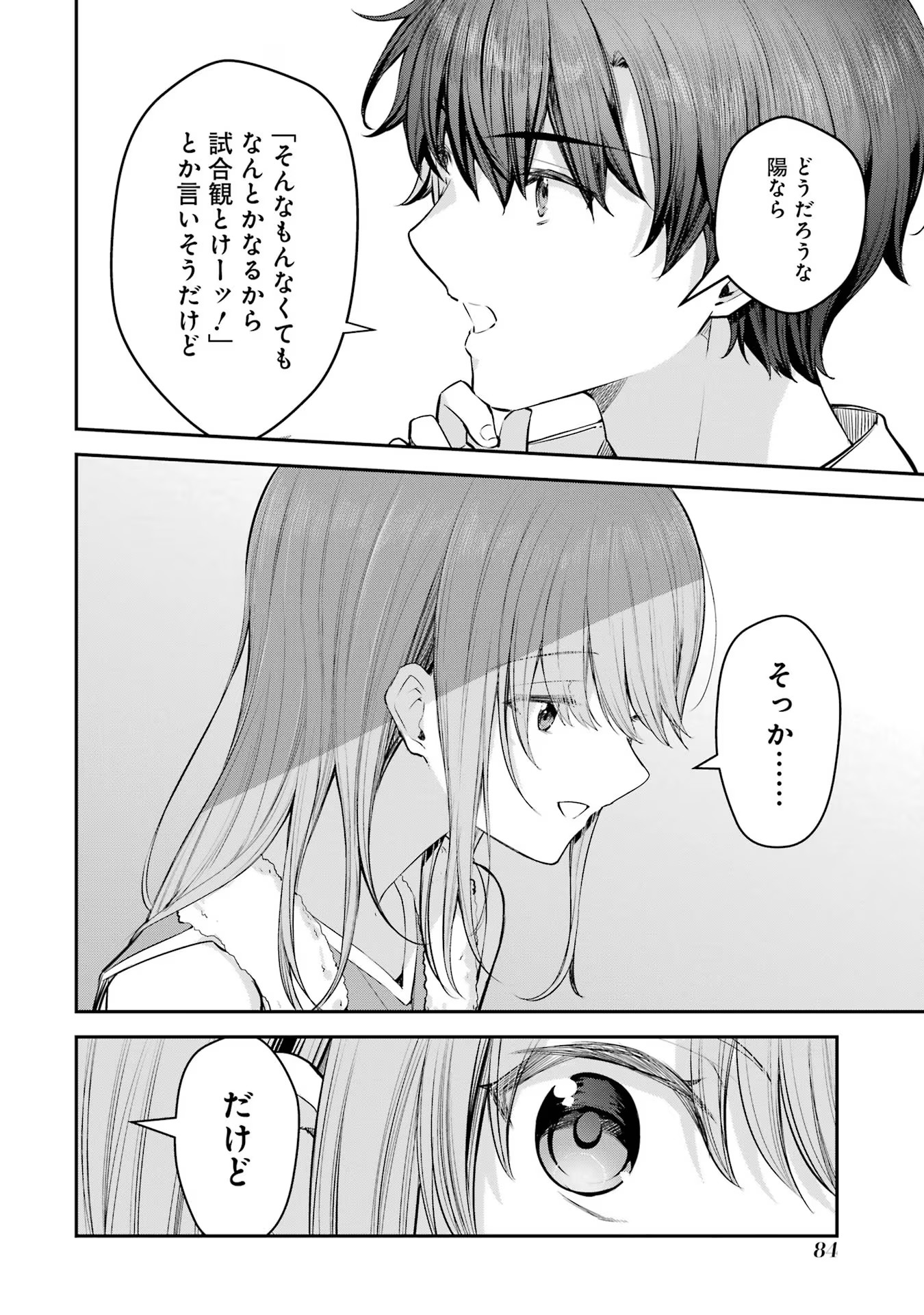 P40