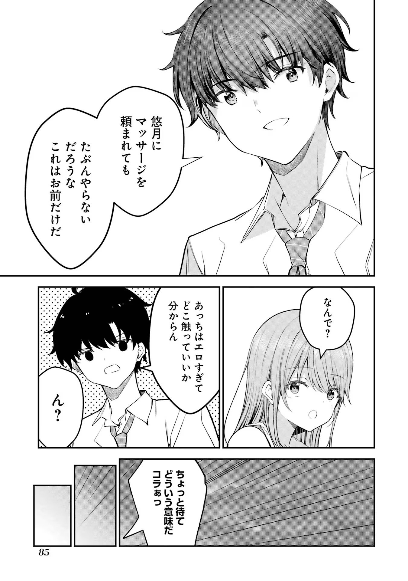 P41