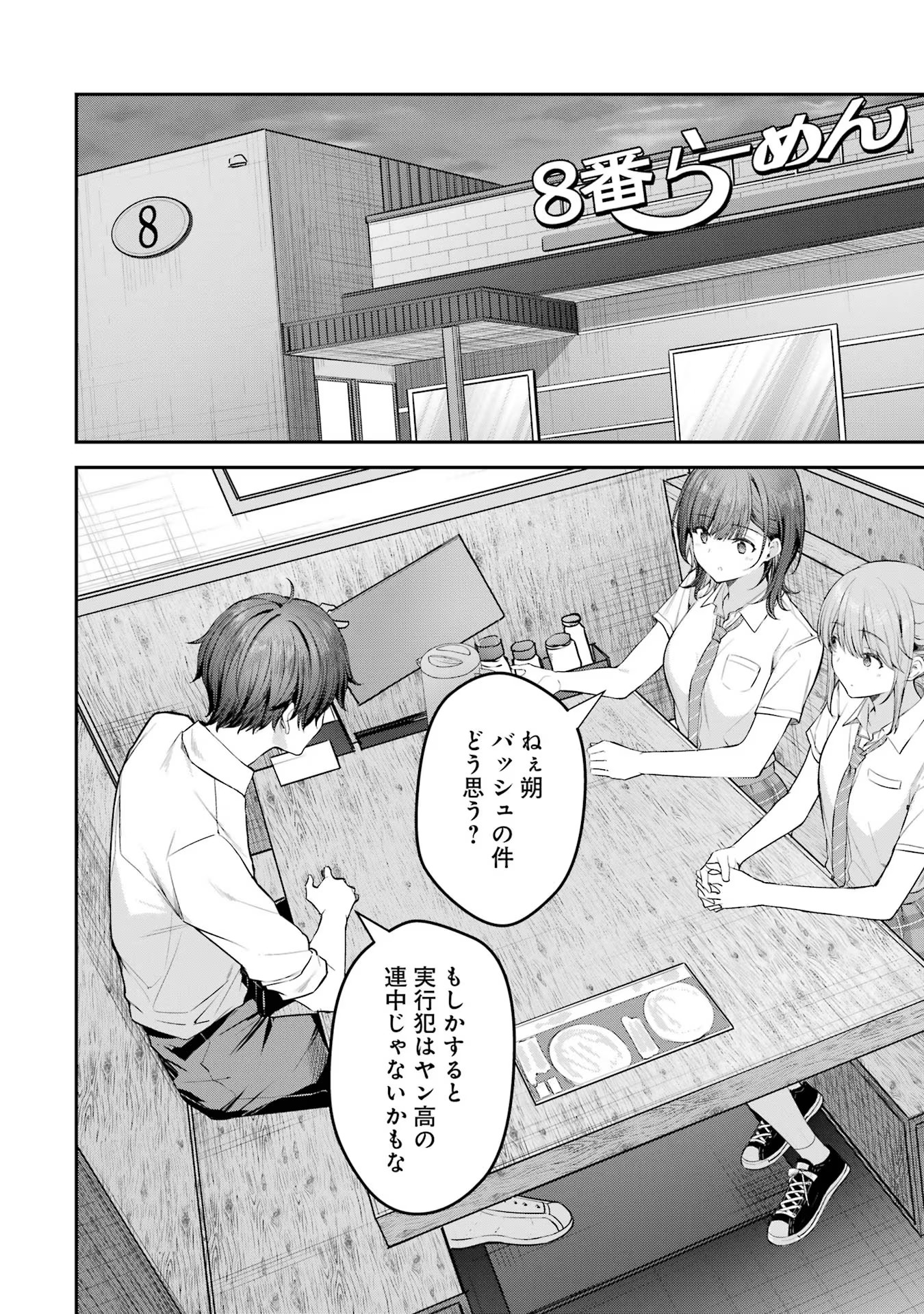 P42