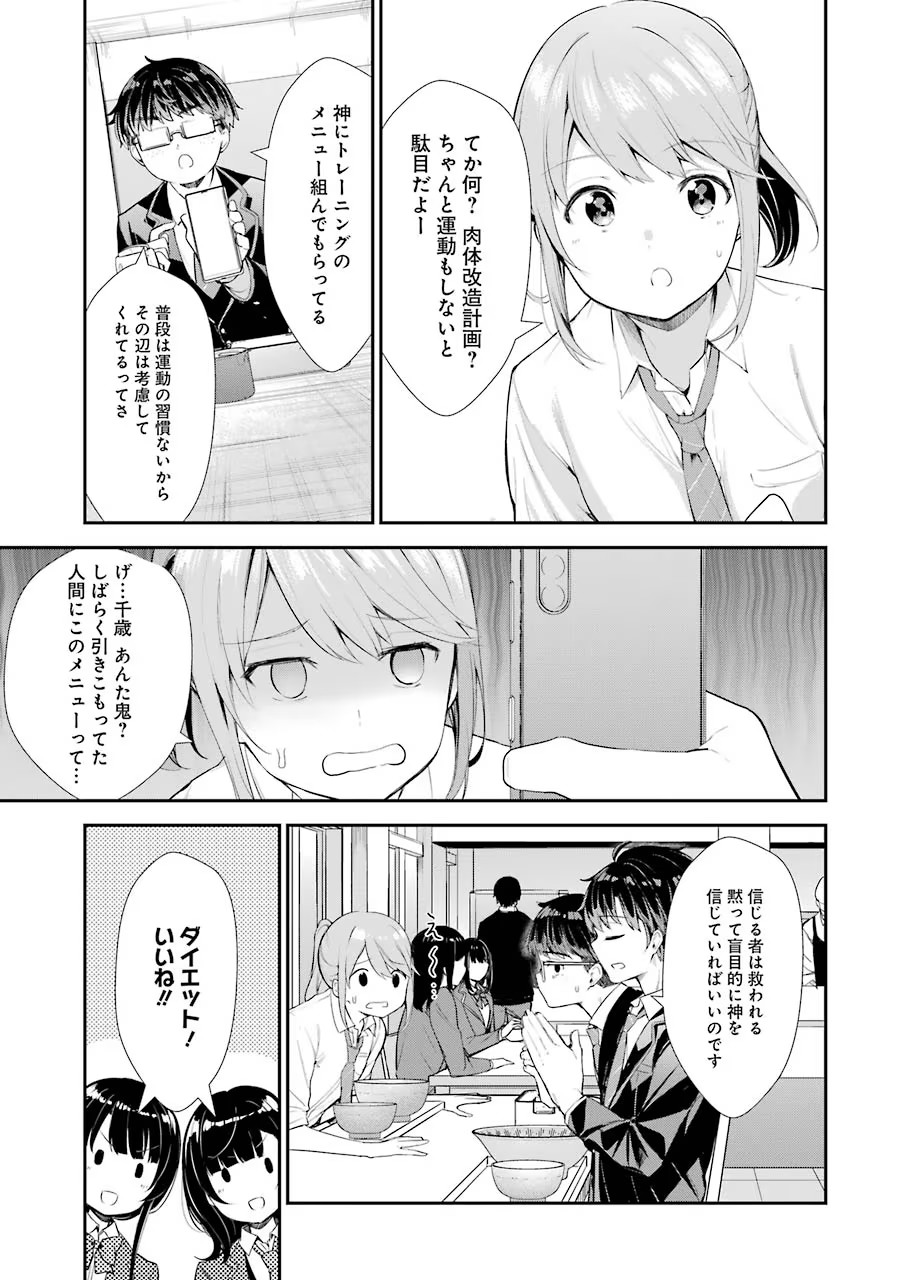 P27