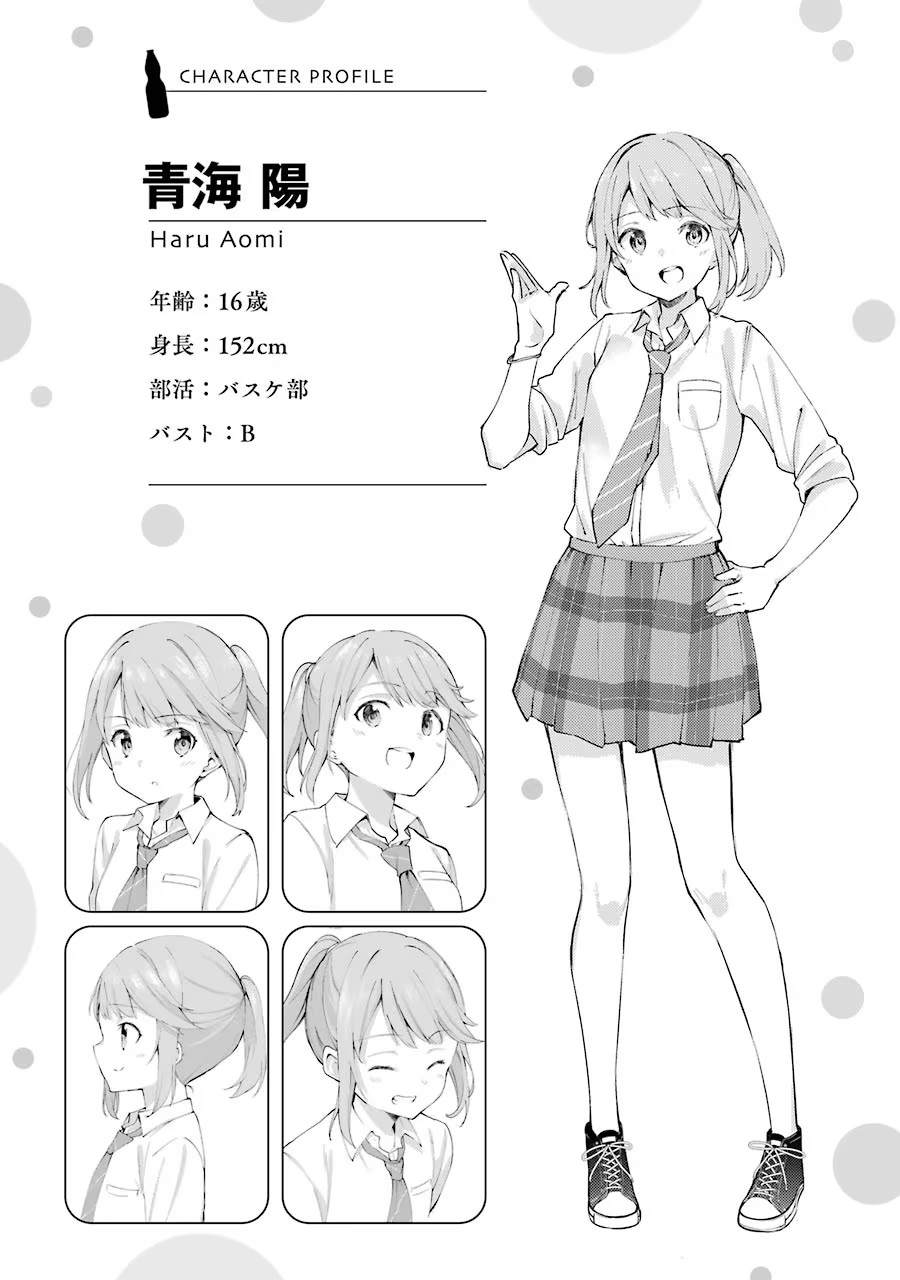 P41