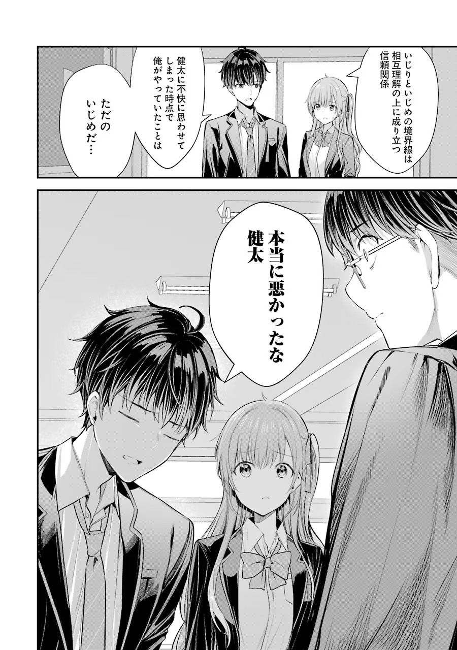 P42