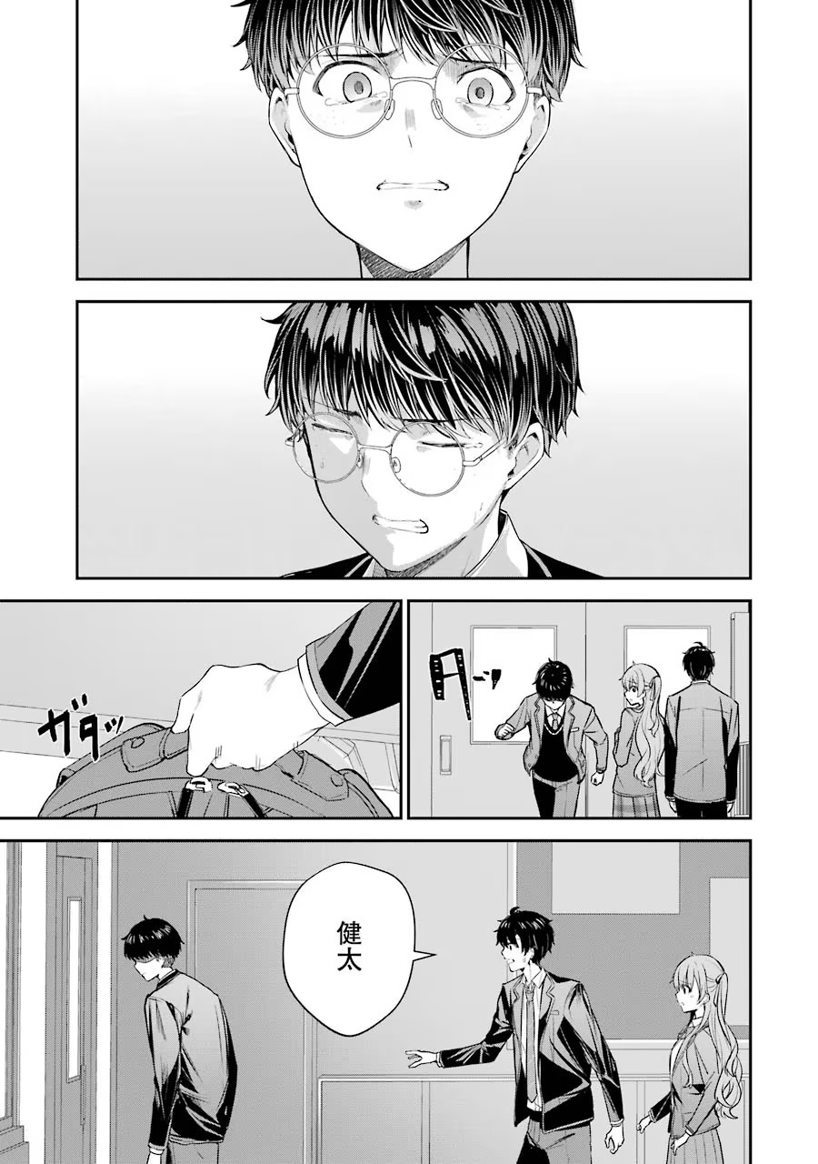 P43