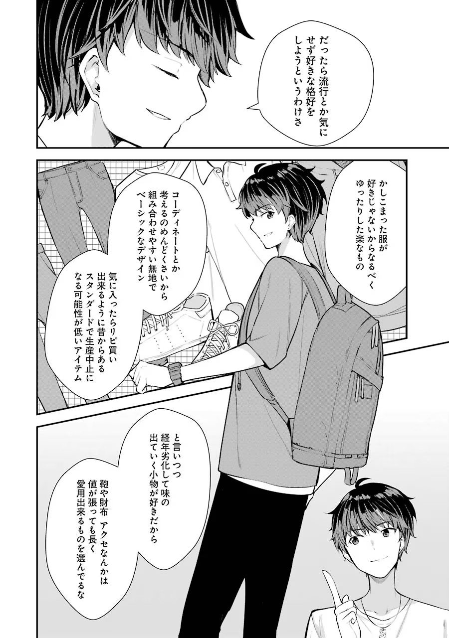 P24