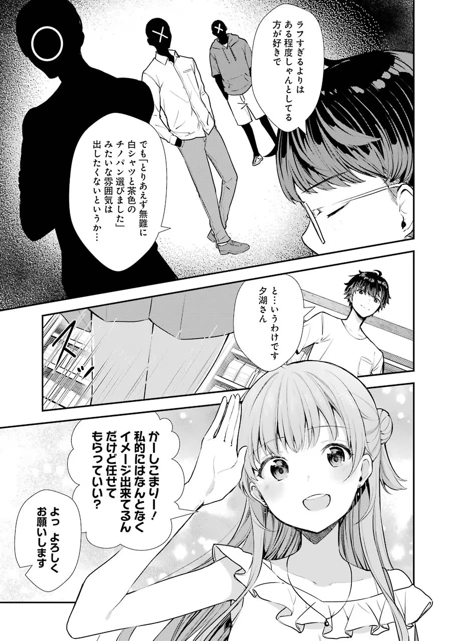 P27