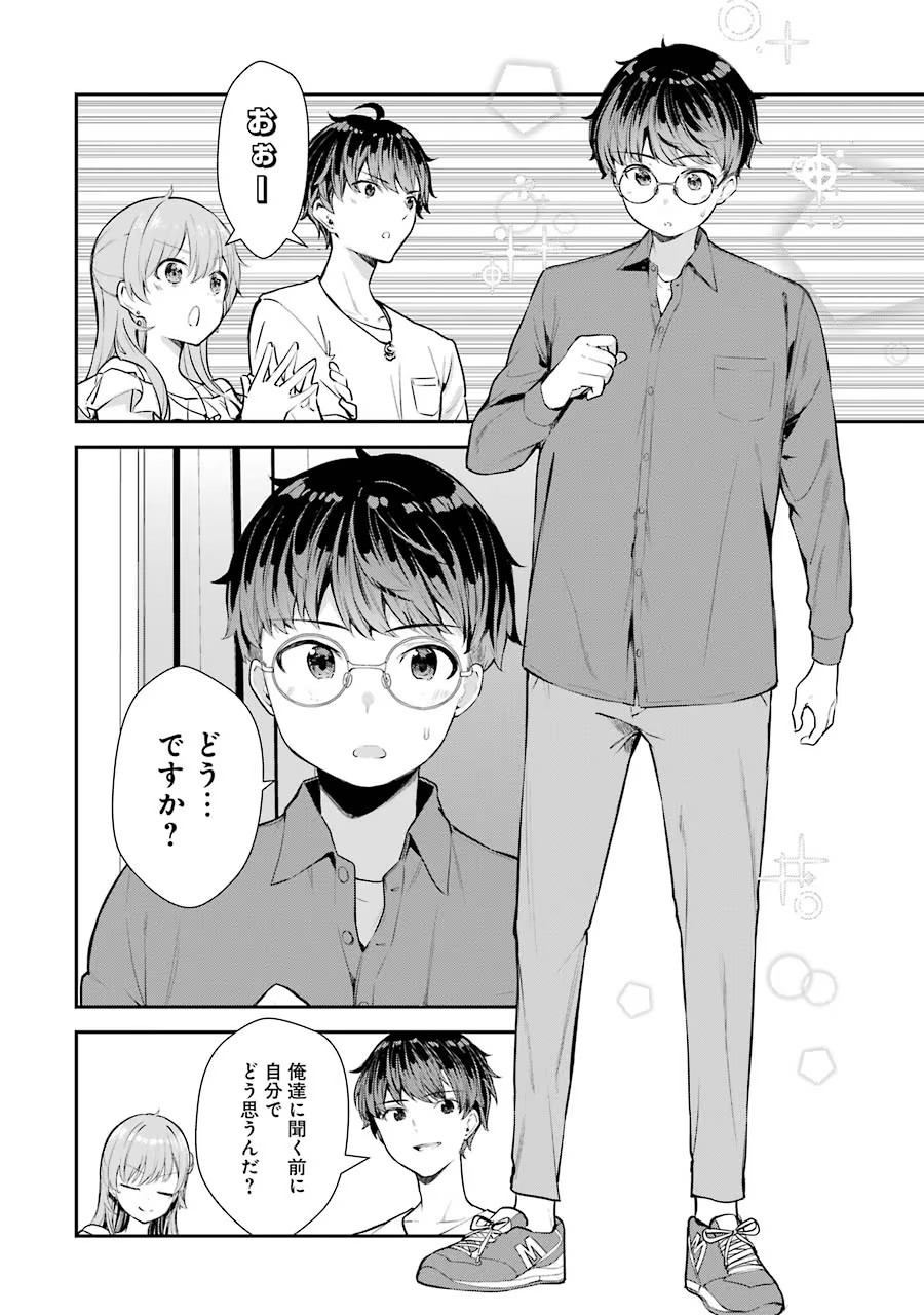 P32