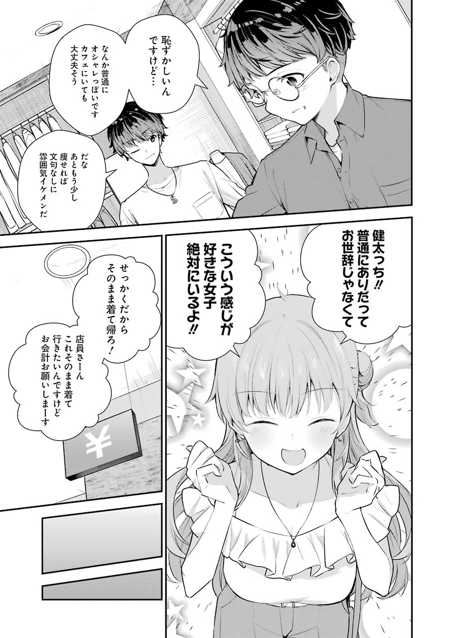 P33