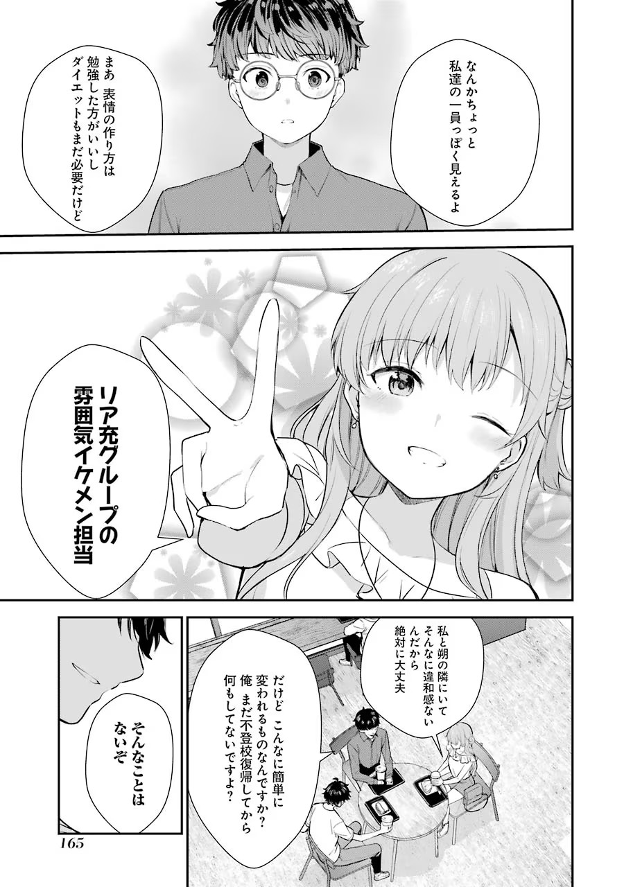 P41