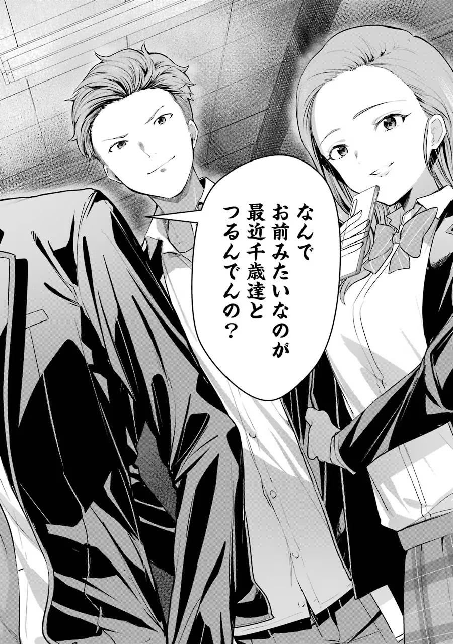 P48