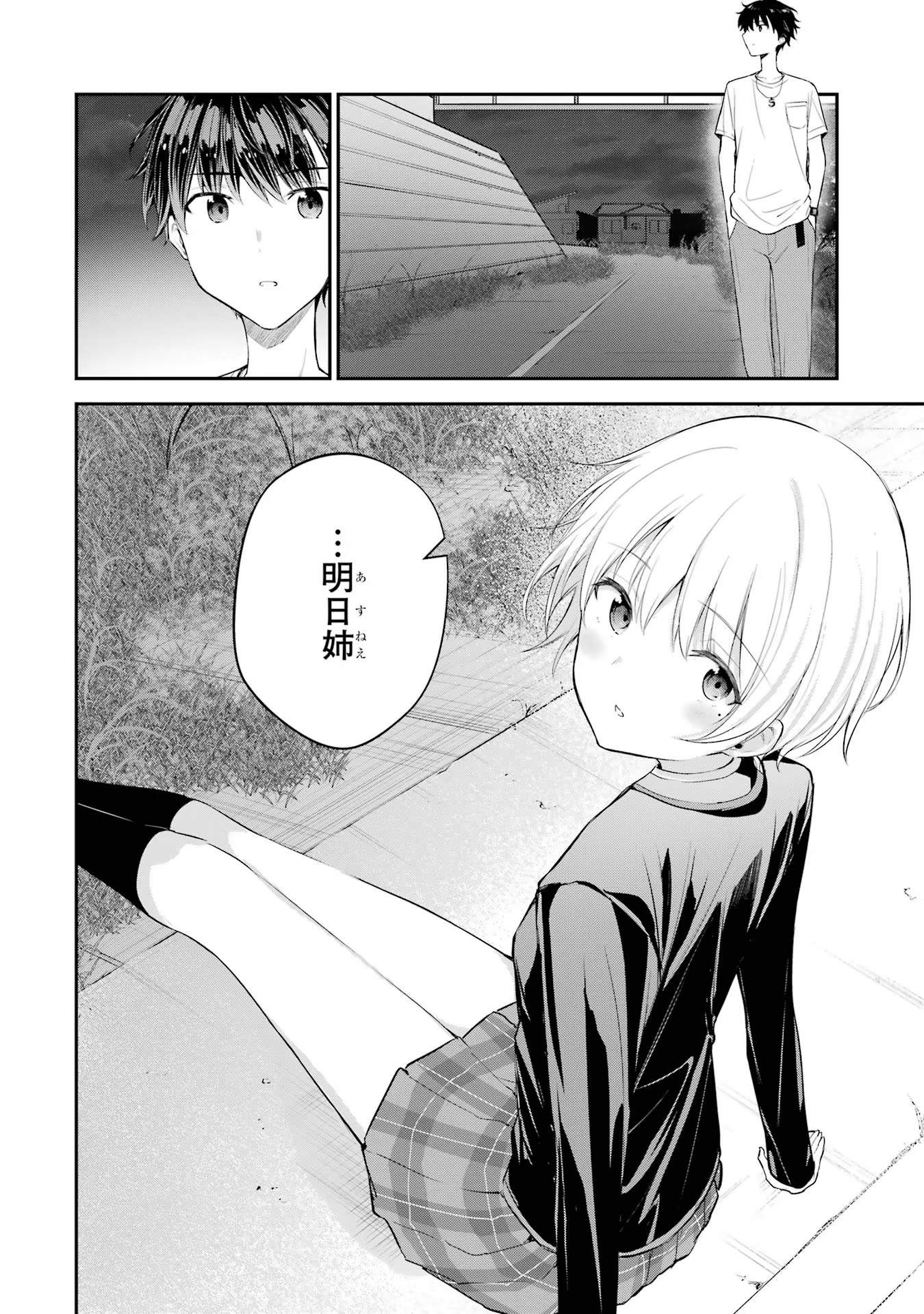 P28