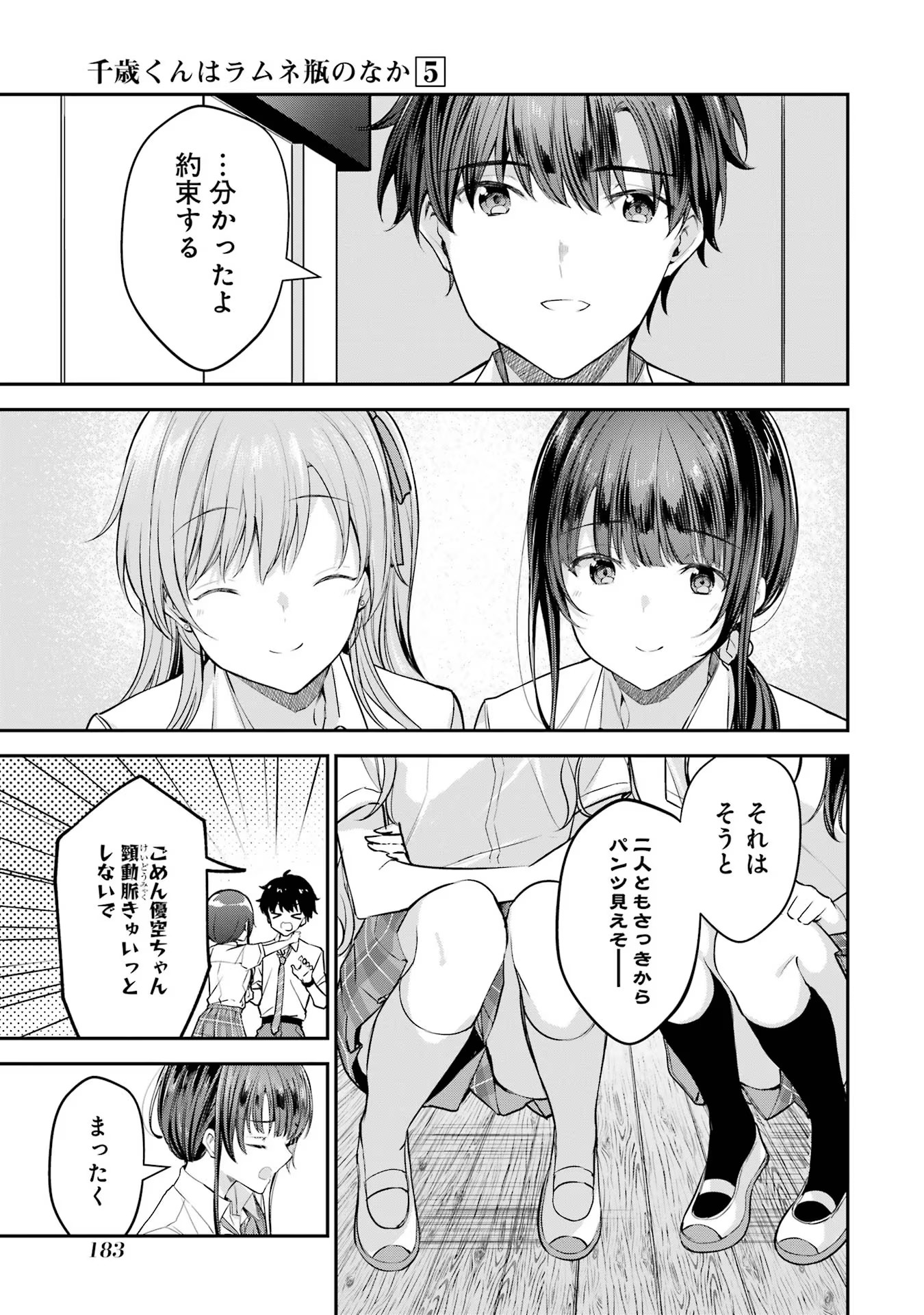 P27