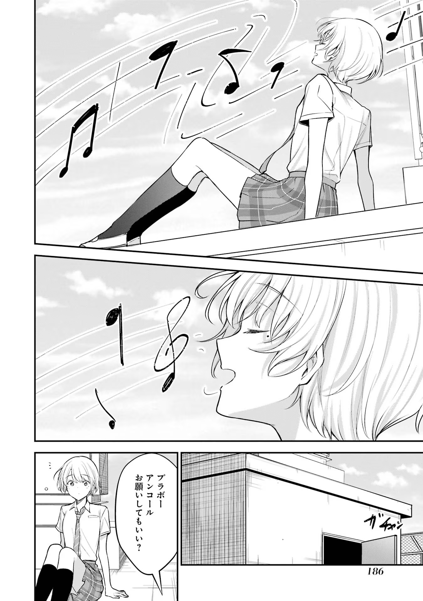 P30