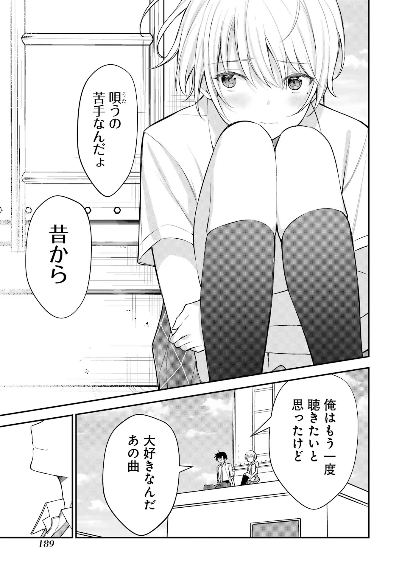 P33