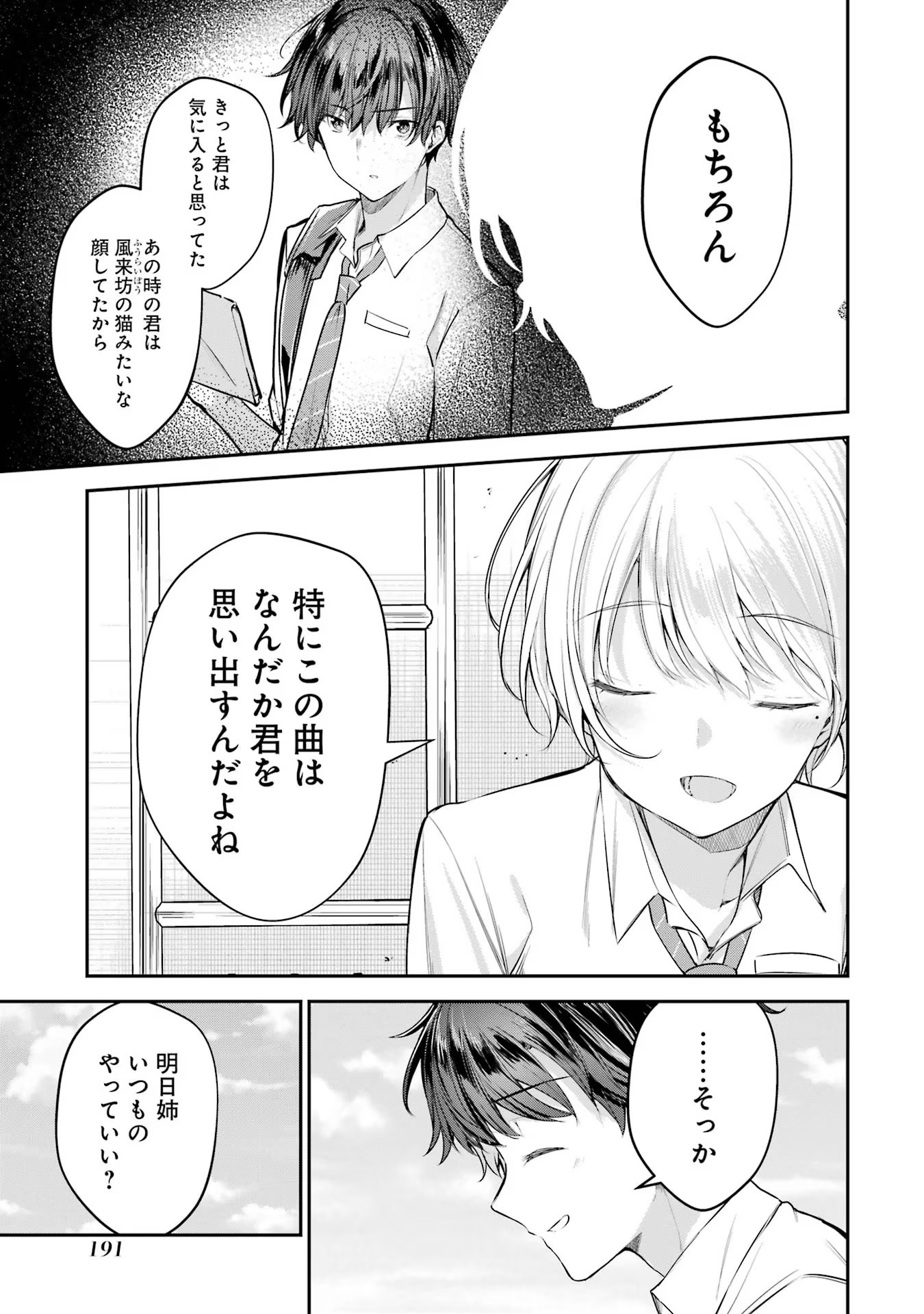 P35
